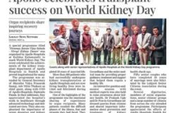 govardhaneimg3-300x300-1